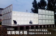 玻璃鋼水箱多少錢(qián)一立方？怎么計(jì)算的？